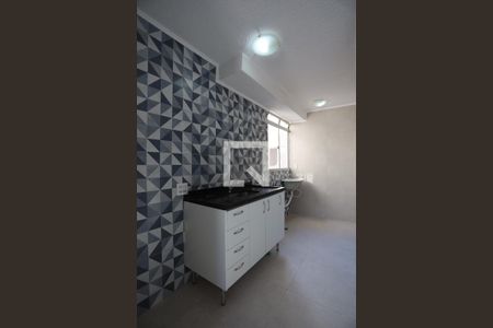 Apartamento para alugar com 40m², 2 quartos e 1 vaga Apartamento para alugar com 40m², 2 quartos e 1 vagaCozinha