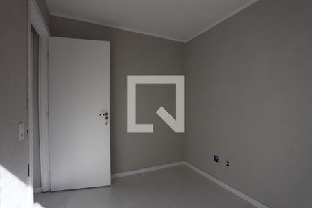 Apartamento para alugar com 40m², 2 quartos e 1 vaga Apartamento para alugar com 40m², 2 quartos e 1 vagaQuarto 2