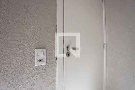 Quarto 2 - detalhes de apartamento para alugar com 2 quartos, 40m² em Jardim Petrópolis, Cotia