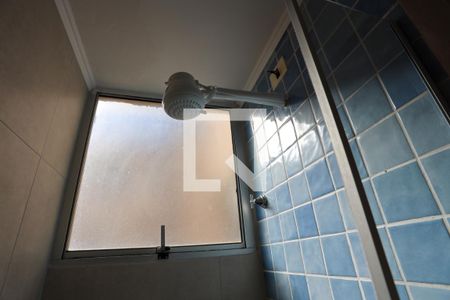 Apartamento para alugar com 40m², 2 quartos e 1 vaga Apartamento para alugar com 40m², 2 quartos e 1 vagaBanheiro - detalhes