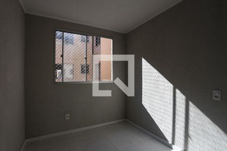 Apartamento para alugar com 40m², 2 quartos e 1 vaga Apartamento para alugar com 40m², 2 quartos e 1 vagaQuarto 2