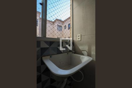 Apartamento para alugar com 40m², 2 quartos e 1 vaga Apartamento para alugar com 40m², 2 quartos e 1 vagaÁrea de serviço - detalhes