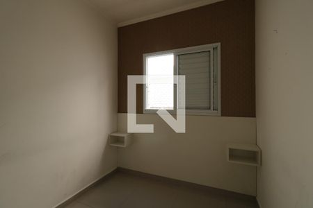 Apartamento à venda com 100m², 2 quartos e 1 vagaQuarto 2