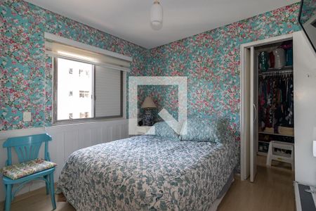 Apartamento à venda com 70m², 2 quartos e 1 vagaSuíte