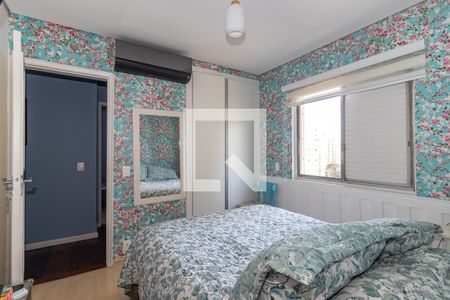 Apartamento à venda com 70m², 2 quartos e 1 vagaSuíte