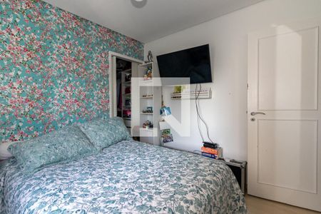 Apartamento à venda com 70m², 2 quartos e 1 vagaSuíte
