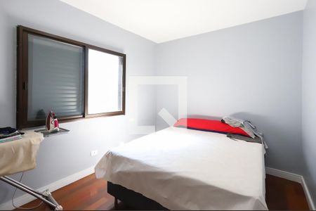 Apartamento à venda com 200m², 3 quartos e 3 vagasQuarto 1