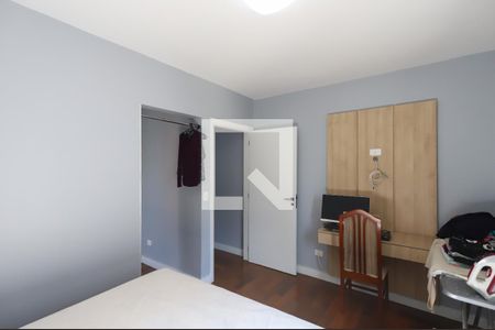 Apartamento à venda com 200m², 3 quartos e 3 vagasQuarto 1