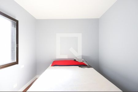 Apartamento à venda com 200m², 3 quartos e 3 vagasQuarto 1