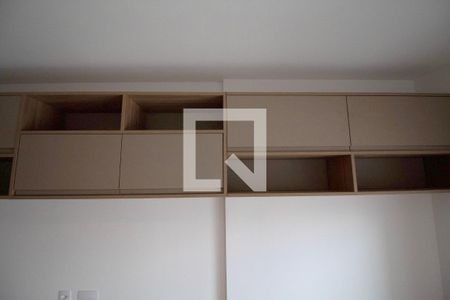Suíte de apartamento à venda com 1 quarto, 27m² em Pinheiros, São Paulo