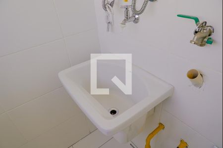 Apartamento à venda com 60m², 2 quartos e 2 vagasárea de serviço 1.3