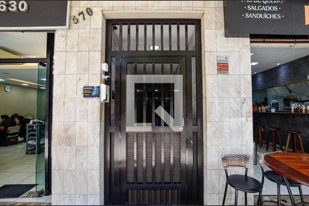 Apartamento à venda com 95m², 3 quartos e sem vagaEntrada