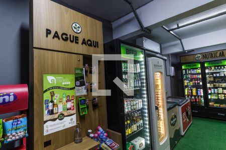 Apartamento à venda com 116m², 3 quartos e 2 vagas Apartamento à venda com 116m², 3 quartos e 2 vagasÁrea comum