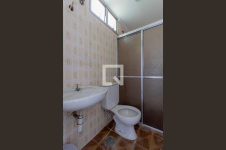 Apartamento à venda com 52m², 2 quartos e sem vagaBanheiro 