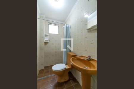 Apartamento para alugar com 96m², 2 quartos e 1 vagaBanheiro