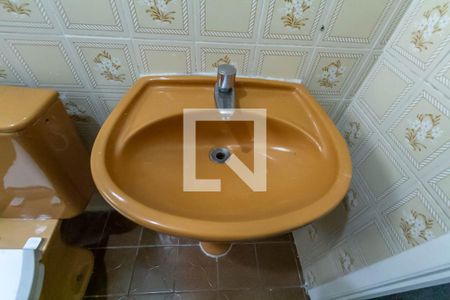 Apartamento para alugar com 96m², 2 quartos e 1 vagaBanheiro