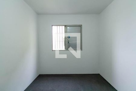 Apartamento para alugar com 96m², 2 quartos e 1 vagaQuarto 2