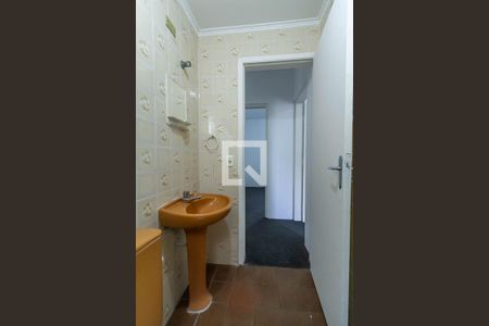 Apartamento para alugar com 96m², 2 quartos e 1 vagaBanheiro