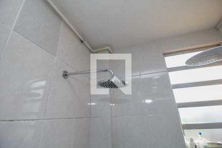 Apartamento à venda com 202m², 3 quartos e 1 vagaChuveiro