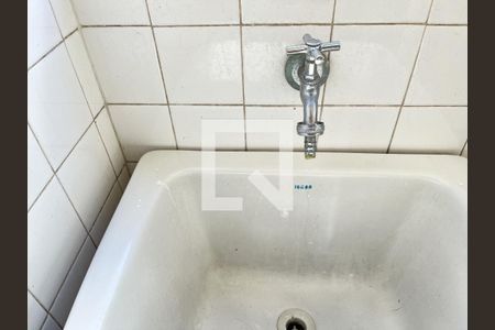 Apartamento à venda com 55m², 2 quartos e 1 vagaÁrea de Serviço