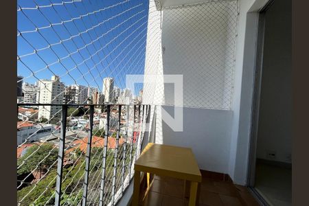 Varanda  de apartamento à venda com 2 quartos, 55m² em Vila Clementino, São Paulo