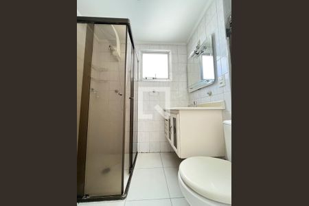 Apartamento à venda com 55m², 2 quartos e 1 vagaBanheiro 