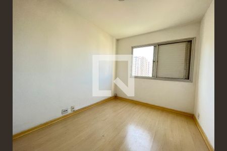 Quarto 1 de apartamento à venda com 2 quartos, 55m² em Vila Clementino, São Paulo