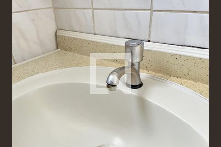 Apartamento à venda com 55m², 2 quartos e 1 vagaBanheiro 