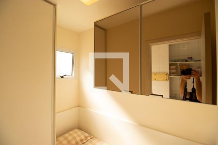 Apartamento para alugar com 118m², 3 quartos e 3 vagasQuarto de Serviço
