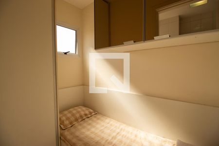 Apartamento para alugar com 118m², 3 quartos e 3 vagasQuarto de Serviço