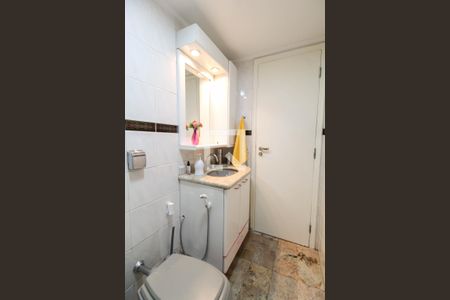 Apartamento à venda com 156m², 2 quartos e 2 vagasBanheiro