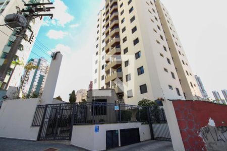 Apartamento à venda com 156m², 2 quartos e 2 vagasFachada do Prédio