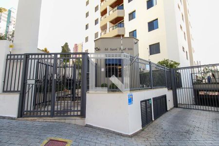 Apartamento à venda com 156m², 2 quartos e 2 vagasFachada do Prédio