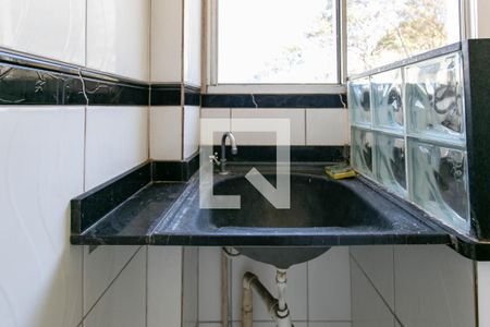 Apartamento para alugar com 51m², 2 quartos e 1 vaga Apartamento para alugar com 51m², 2 quartos e 1 vagaCozinha e Área de Serviço