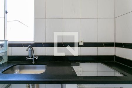 Apartamento para alugar com 51m², 2 quartos e 1 vaga Apartamento para alugar com 51m², 2 quartos e 1 vagaCozinha e Área de Serviço