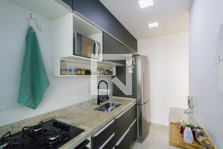 Apartamento para alugar com 70m², 2 quartos e 1 vaga Apartamento para alugar com 70m², 2 quartos e 1 vagaCozinha