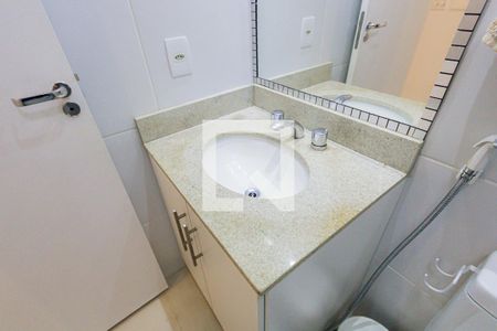 Apartamento para alugar com 70m², 2 quartos e 1 vaga Apartamento para alugar com 70m², 2 quartos e 1 vagaBanheiro Social