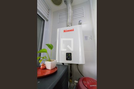 Apartamento para alugar com 70m², 2 quartos e 1 vaga Apartamento para alugar com 70m², 2 quartos e 1 vagaAquecedor
