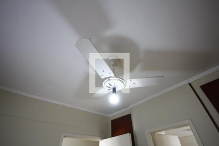 Apartamento para alugar com 36m², 1 quarto e 1 vagaSuíte