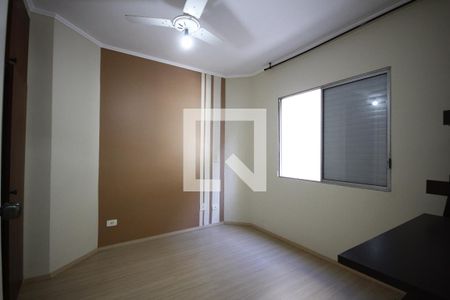 Suíte de apartamento para alugar com 1 quarto, 36m² em Liberdade, São Paulo
