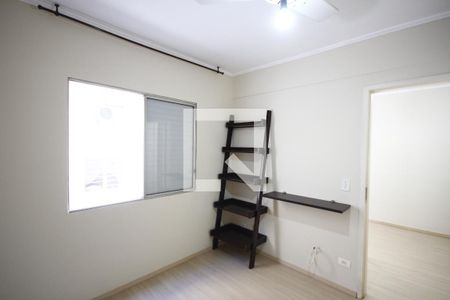 Suíte de apartamento para alugar com 1 quarto, 36m² em Liberdade, São Paulo