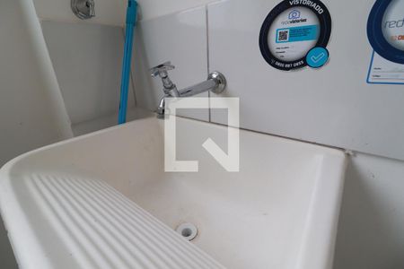Apartamento para alugar com 43m², 2 quartos e 1 vagaCozinha e Área de Serviço