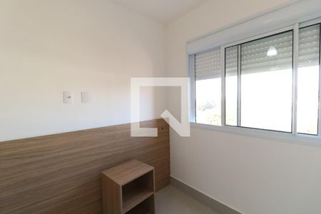 Quarto 1 de apartamento para alugar com 2 quartos, 40m² em Vila Butantã, São Paulo
