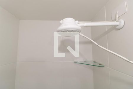 Apartamento para alugar com 40m², 2 quartos e 1 vagaBanheiro