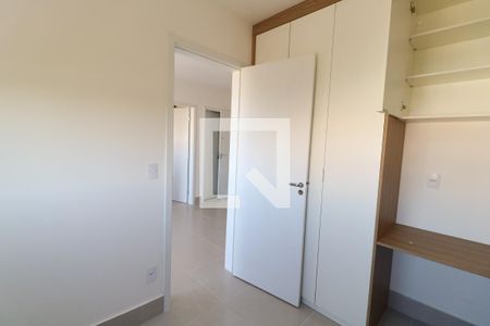 Quarto 1 de apartamento para alugar com 2 quartos, 40m² em Vila Butantã, São Paulo