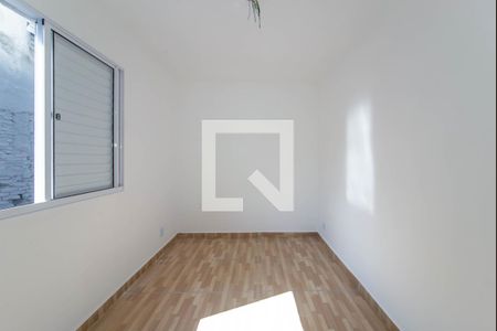 Apartamento para alugar com 31m², 1 quarto e sem vaga Apartamento para alugar com 31m², 1 quarto e sem vagaQuarto