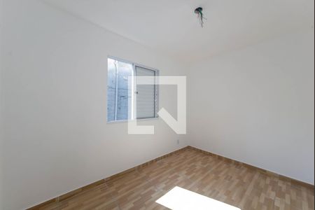 Apartamento para alugar com 31m², 1 quarto e sem vaga Apartamento para alugar com 31m², 1 quarto e sem vagaQuarto