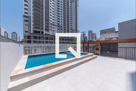 Apartamento para alugar com 31m², 1 quarto e sem vaga Apartamento para alugar com 31m², 1 quarto e sem vagaPiscina