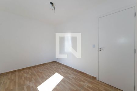 Apartamento para alugar com 31m², 1 quarto e sem vaga Apartamento para alugar com 31m², 1 quarto e sem vagaQuarto