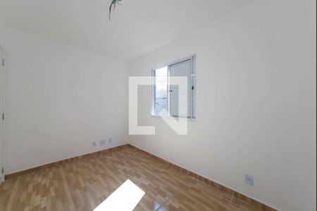 Apartamento para alugar com 31m², 1 quarto e sem vaga Apartamento para alugar com 31m², 1 quarto e sem vagaQuarto